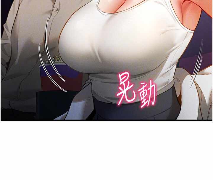 第100张