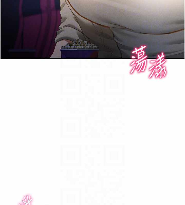 第111张