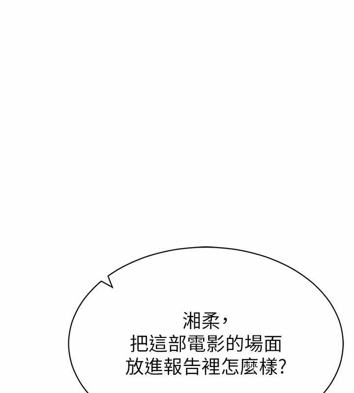 第119张