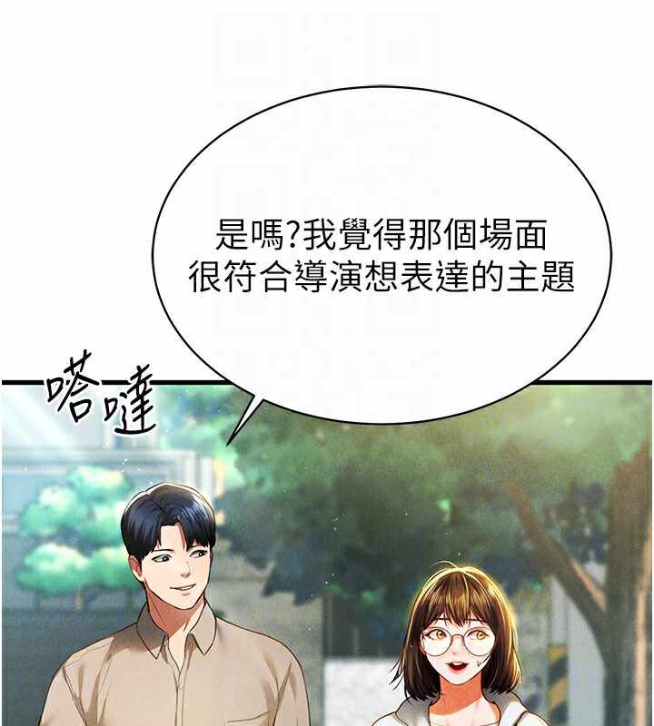 第126张