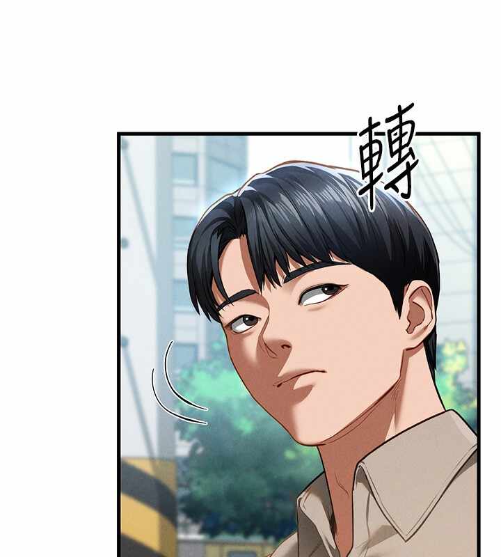 第143张