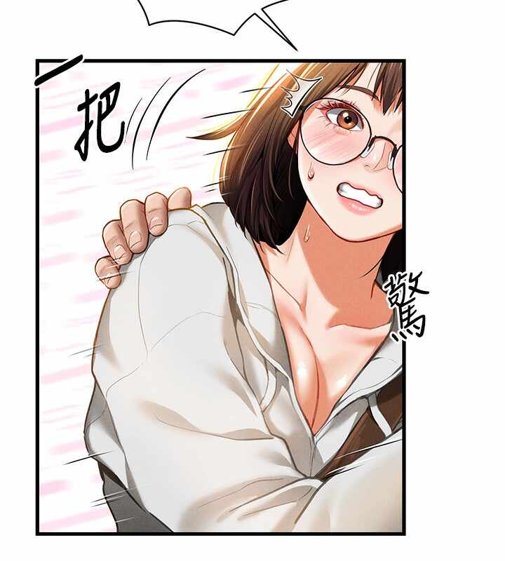 第158张