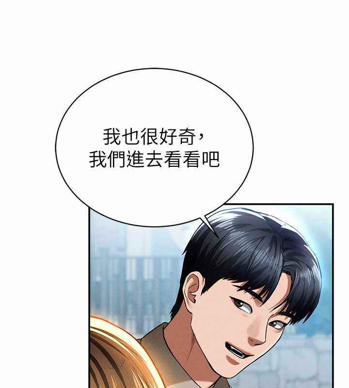 第162张