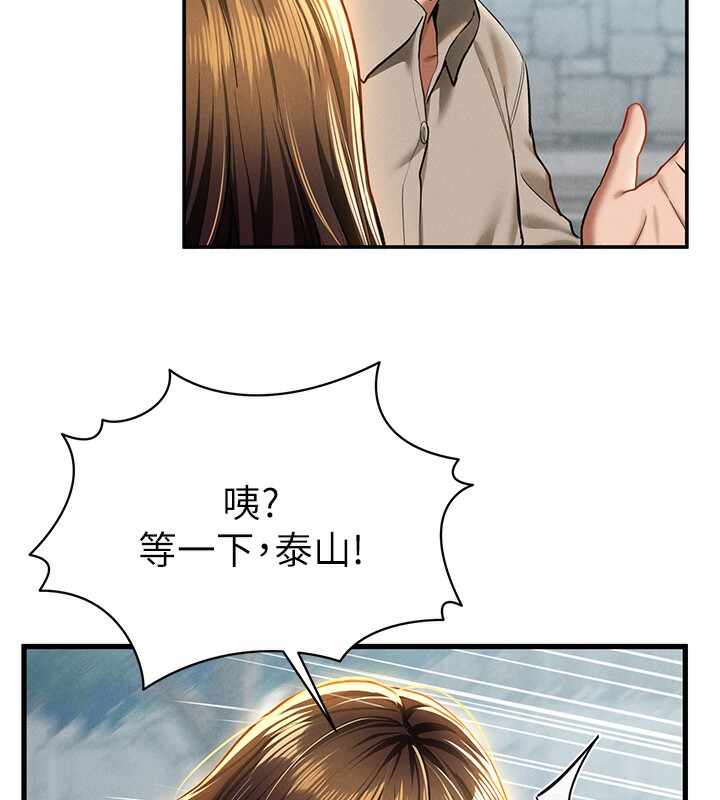 第165张