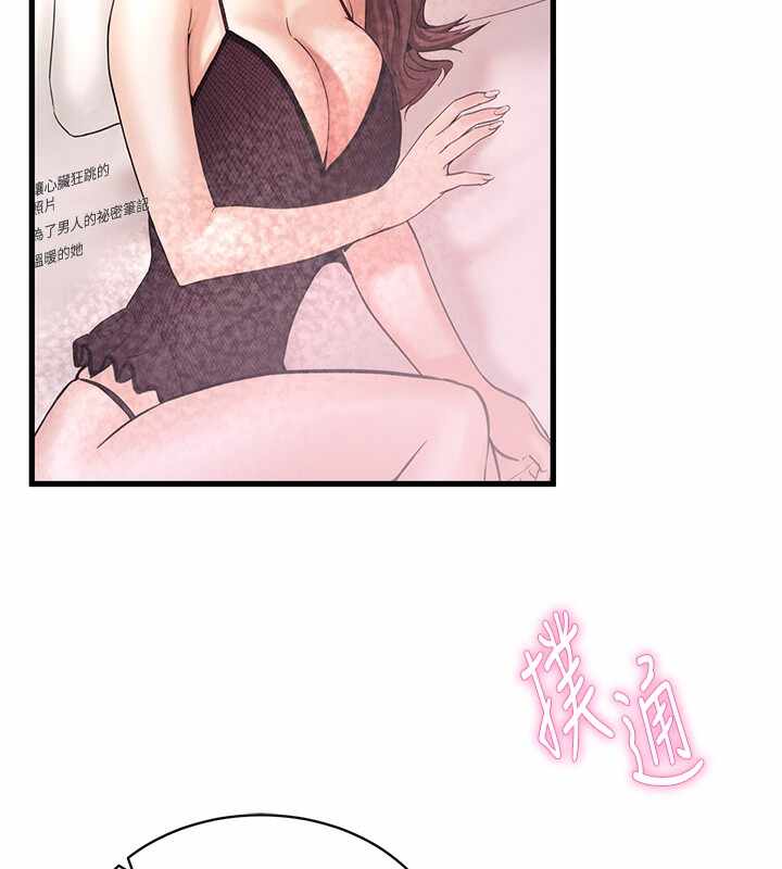 第174张