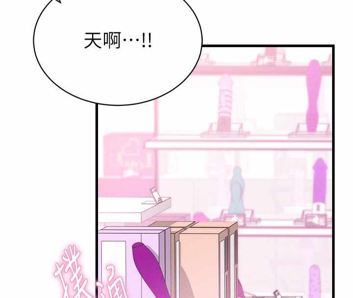 第176张