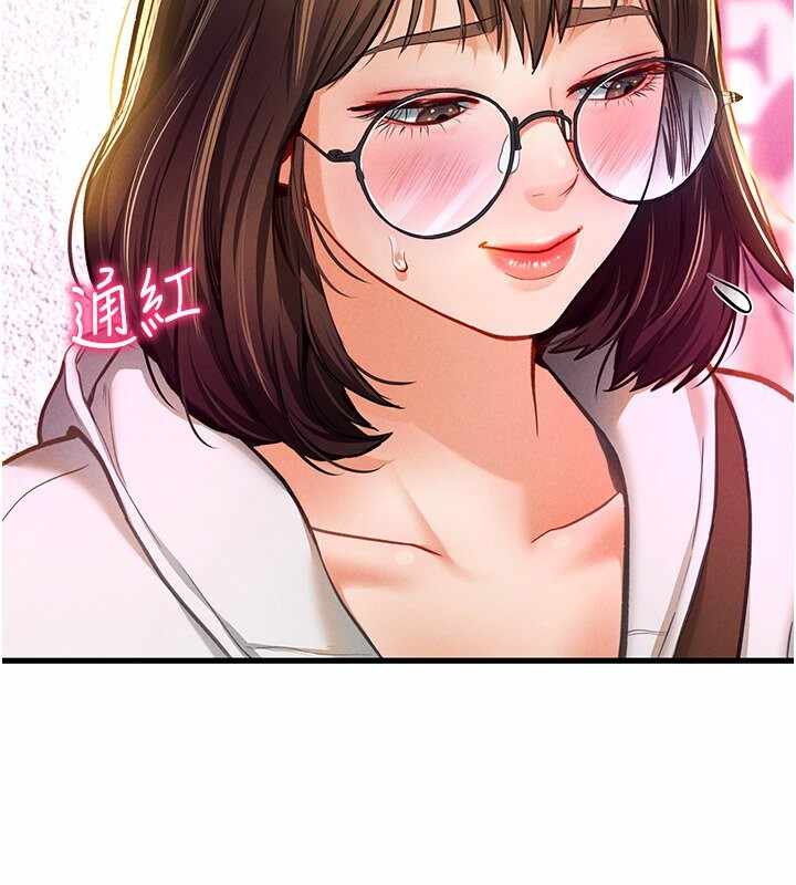 第47张