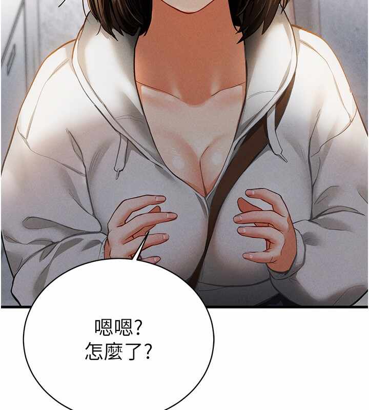 第72张