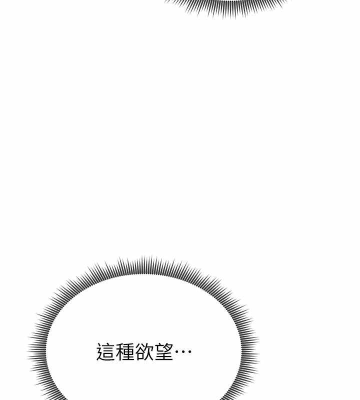 第77张