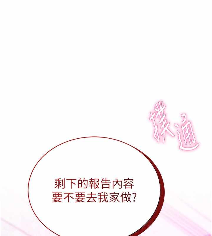 第82张