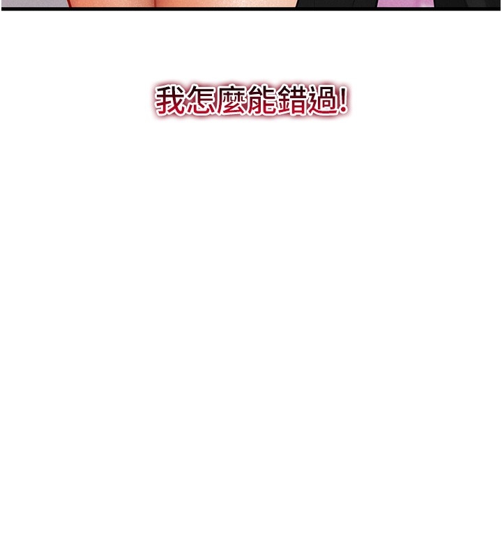 第91张