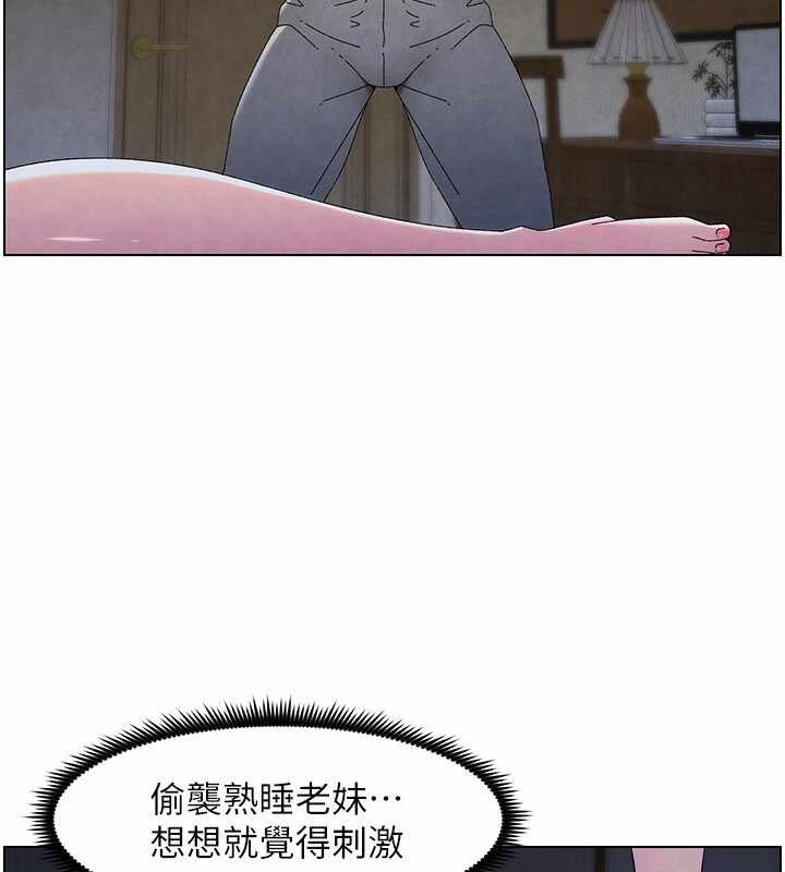 第52张