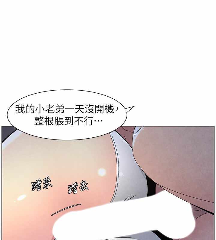 第79张