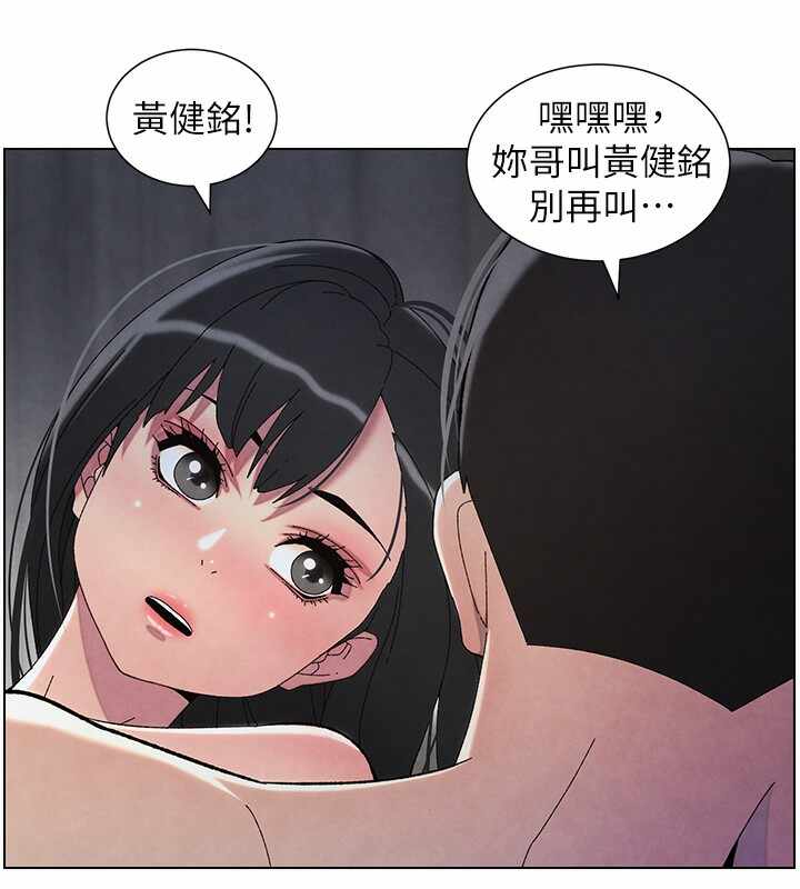 第93张