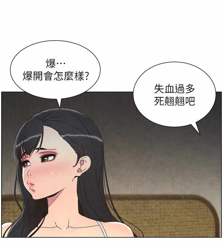 第27张