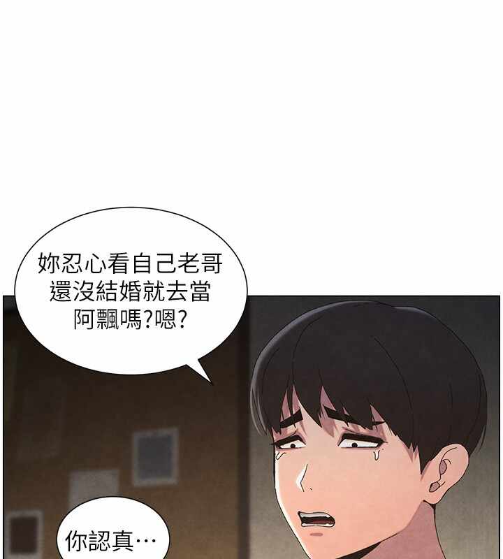 第29张