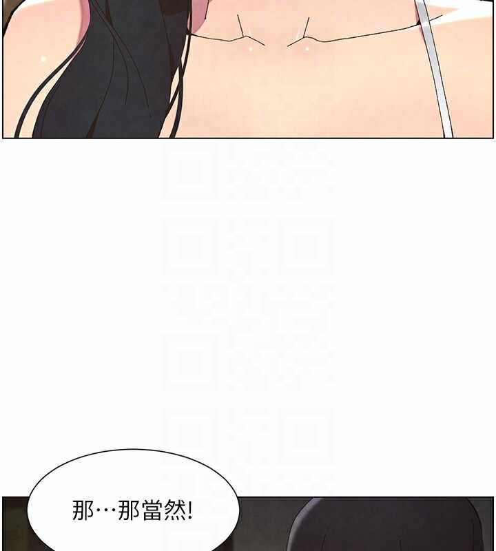 第35张