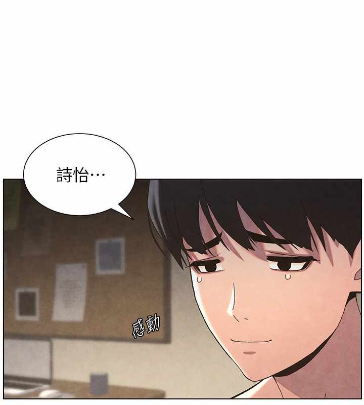 第46张