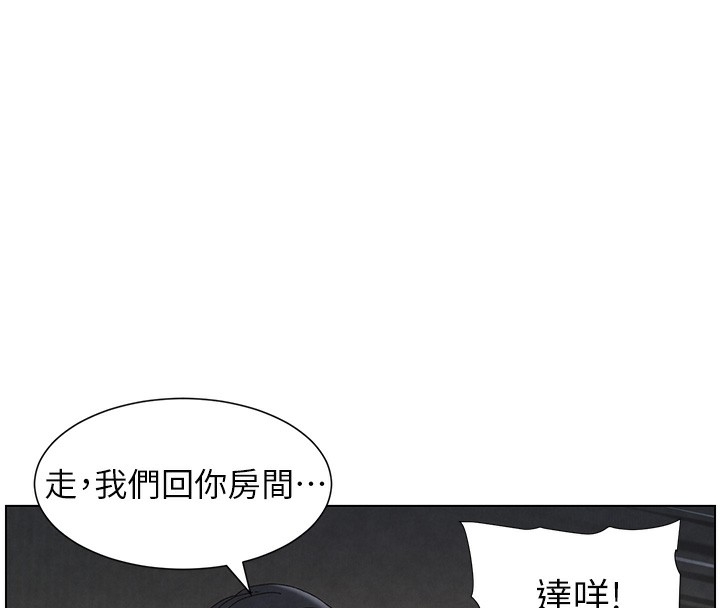 第48张