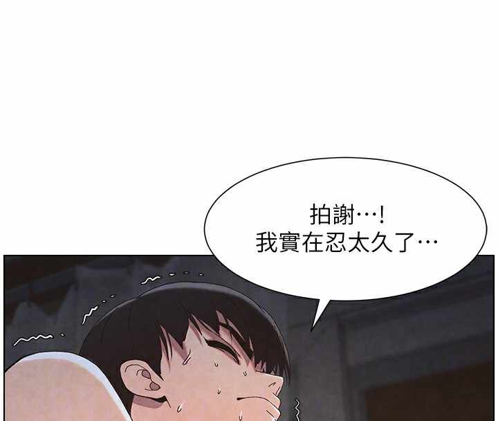 第71张