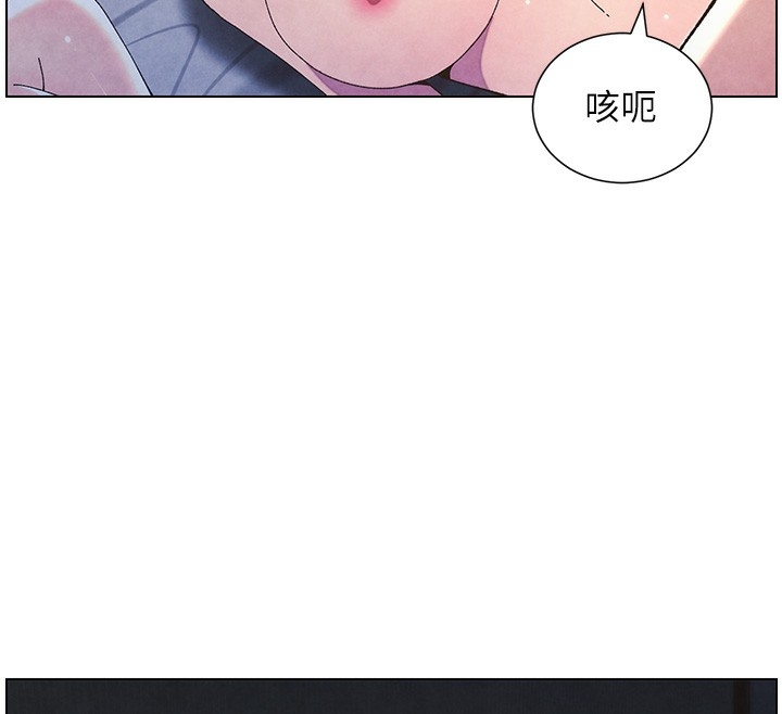 第80张