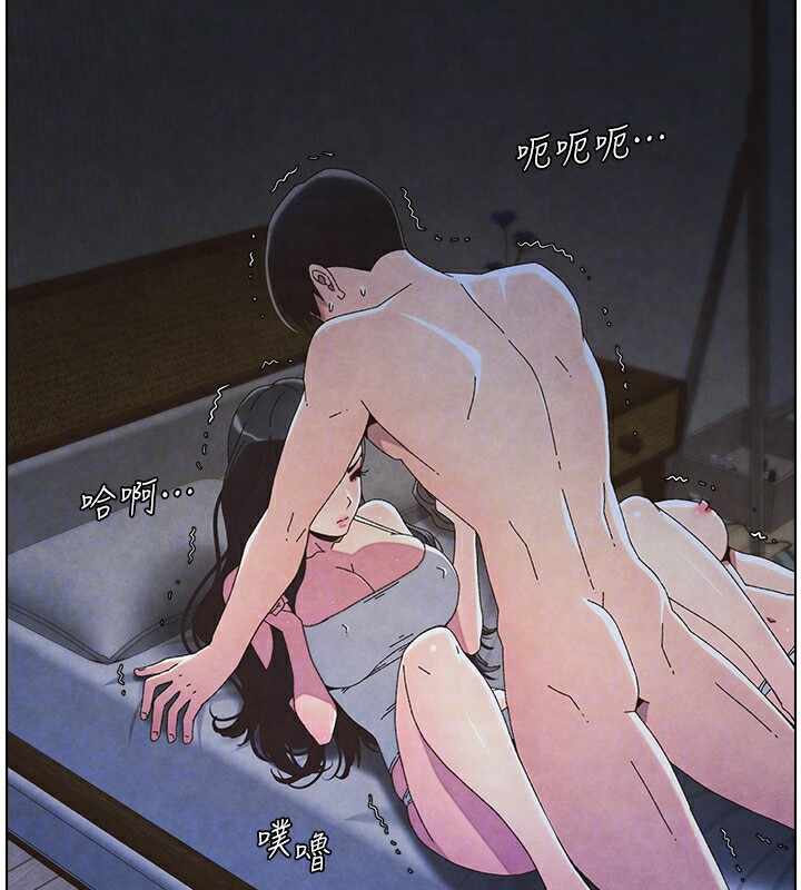 第81张