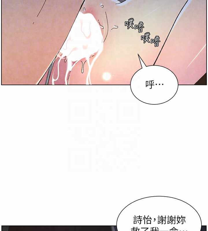 第85张