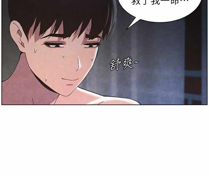 第87张