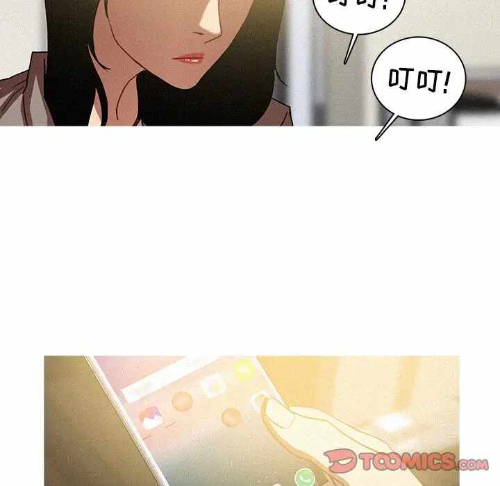 第38张