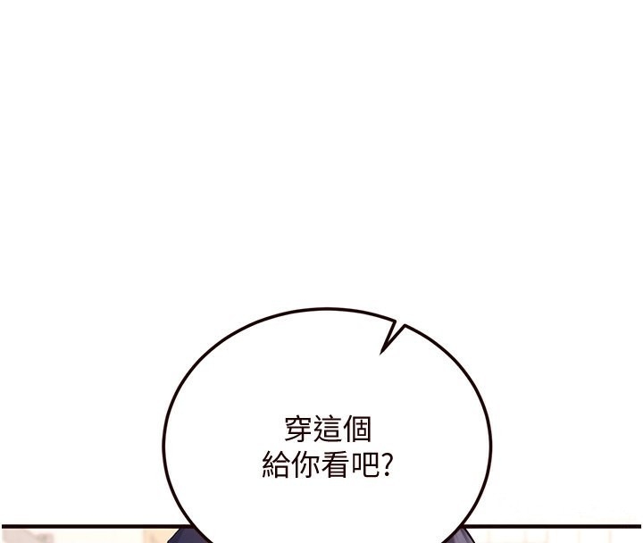 第12张