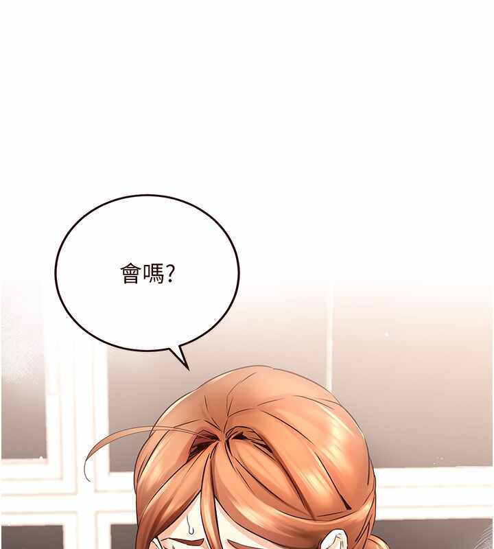 第17张