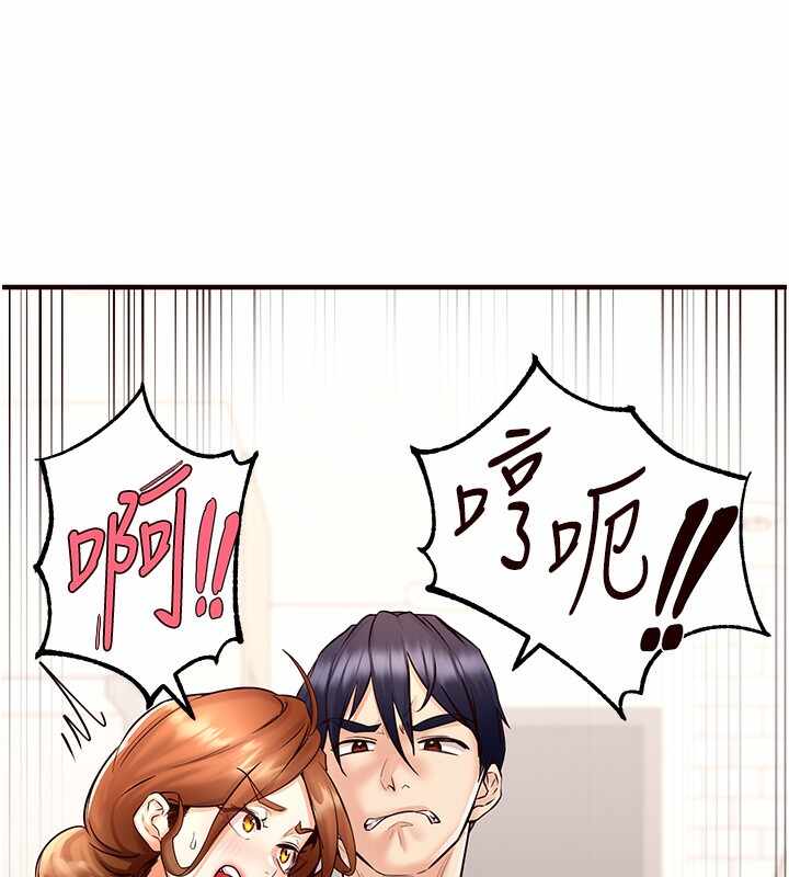 第37张
