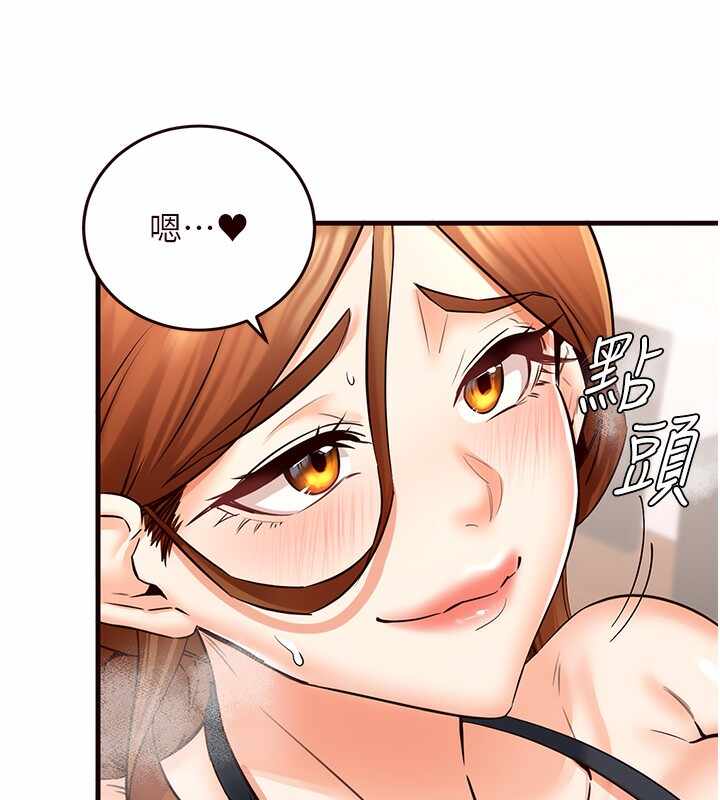 第47张