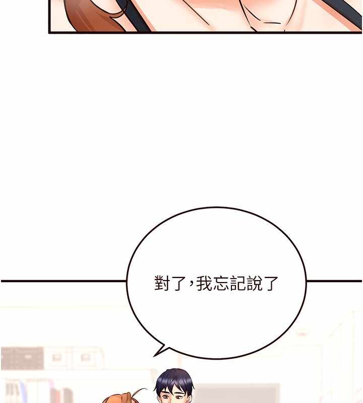 第49张
