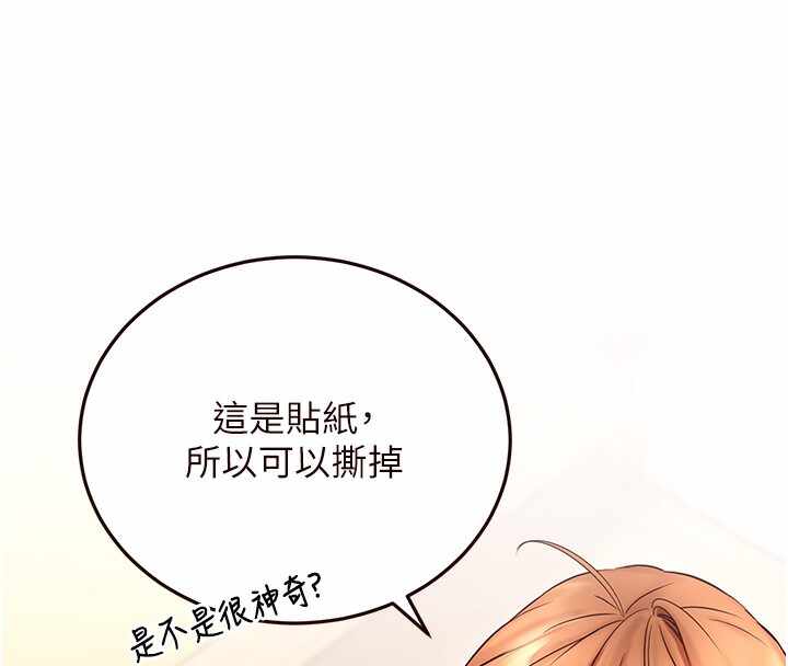 第53张