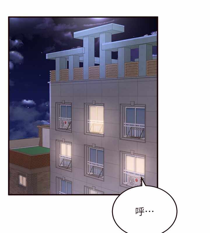 第68张