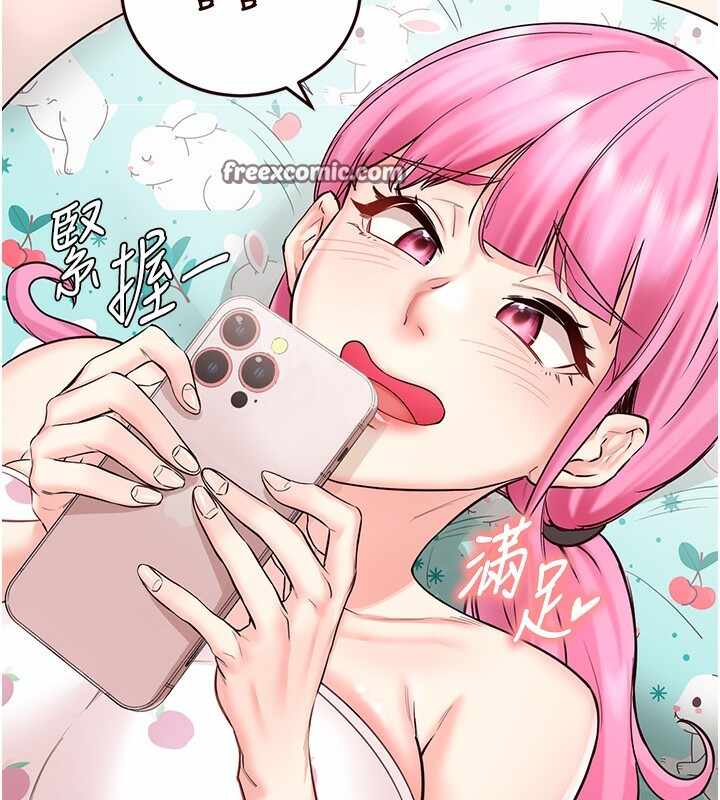 第77张