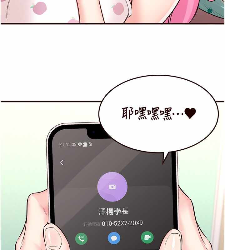 第79张