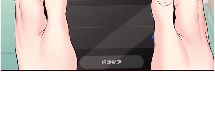 第82张