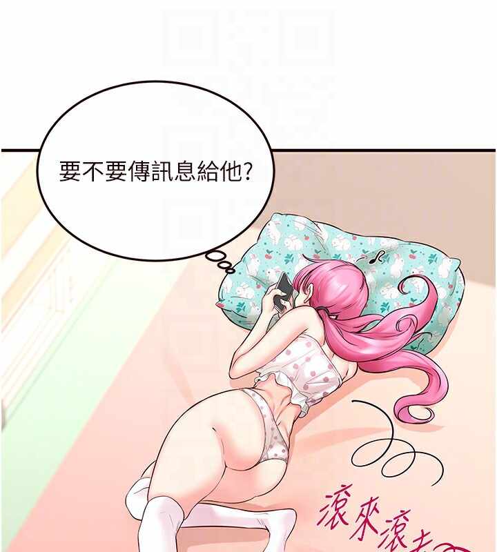 第84张