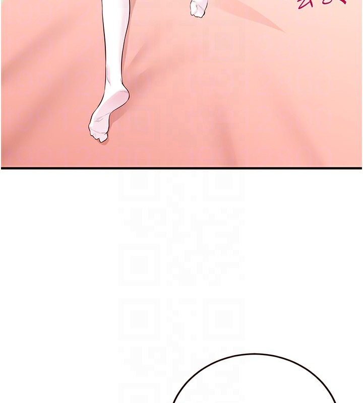 第86张