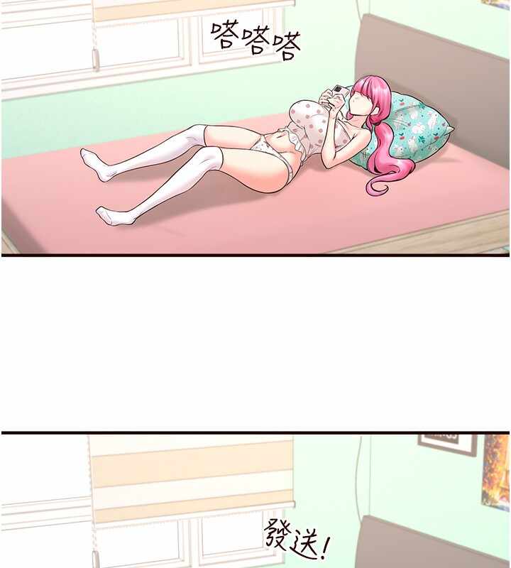 第92张