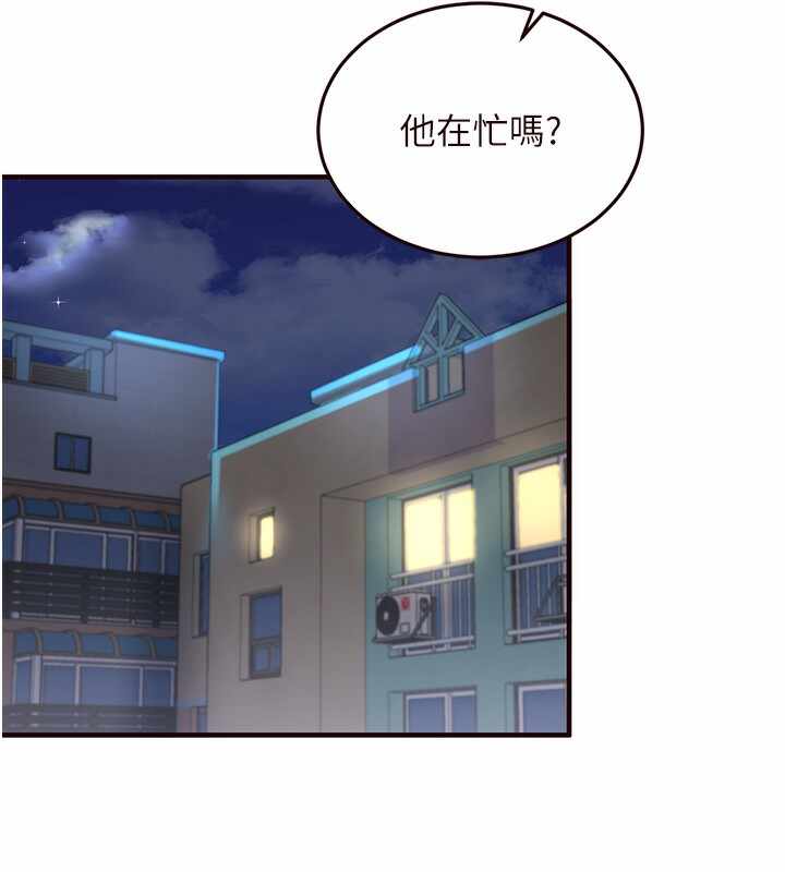 第99张