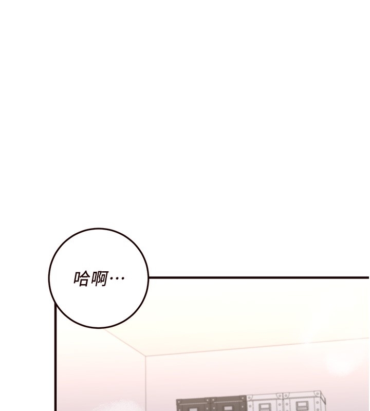 第104张