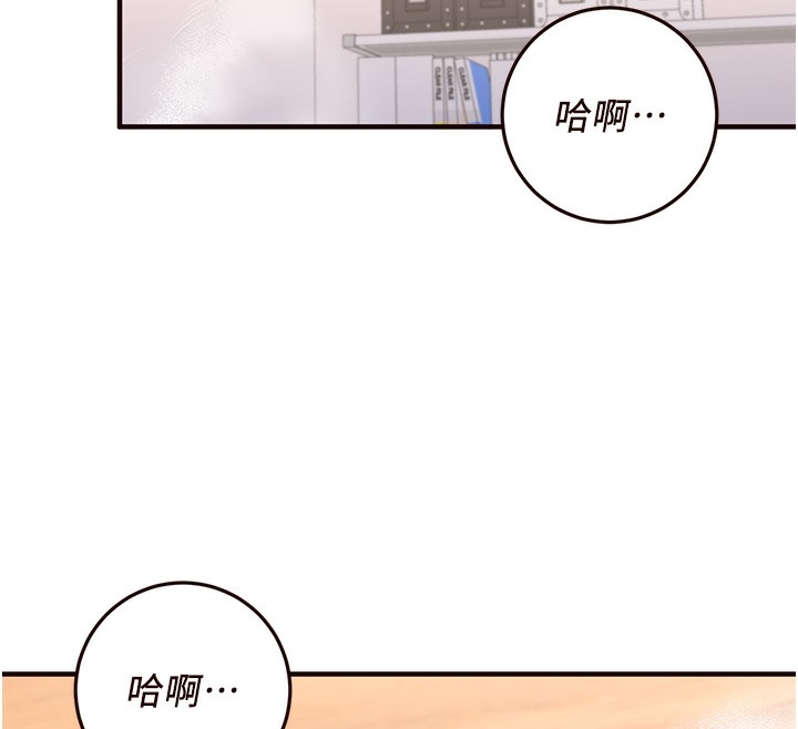 第106张