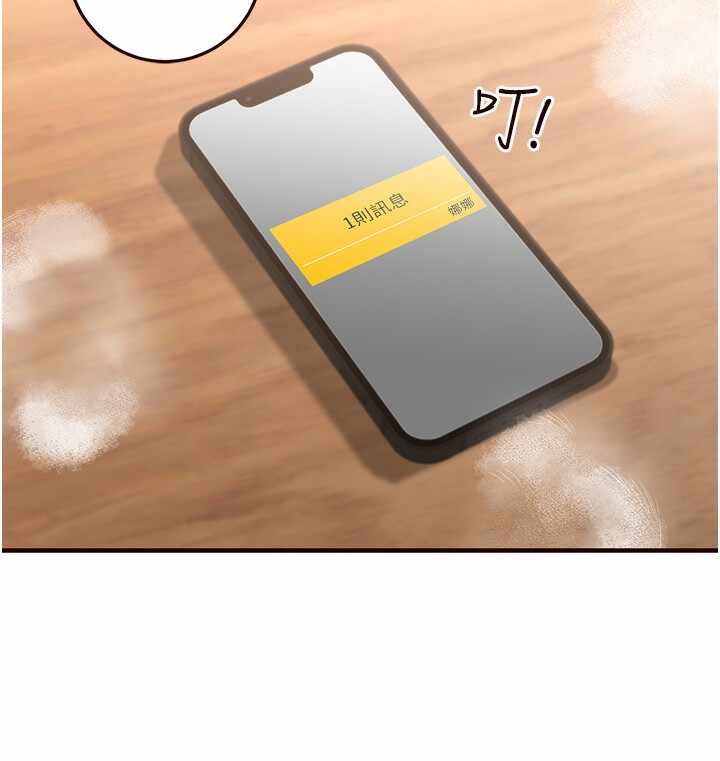 第108张