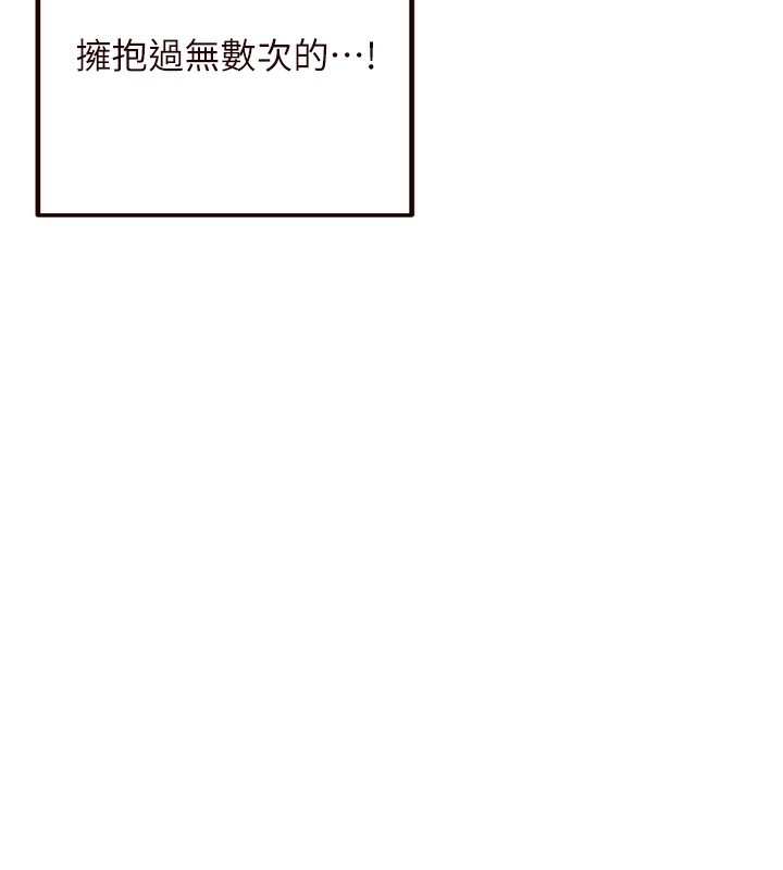第125张