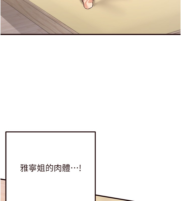 第130张
