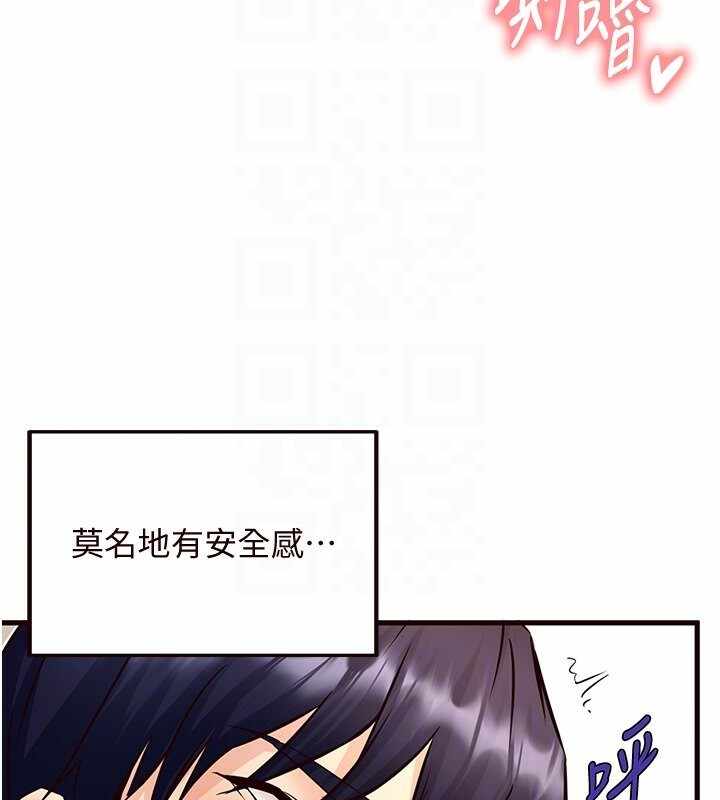 第140张