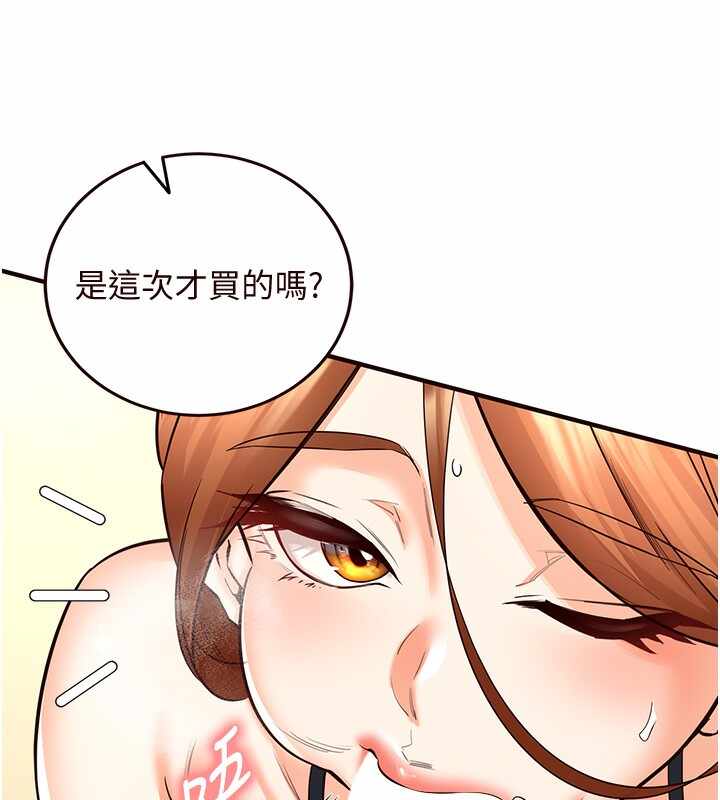 第144张